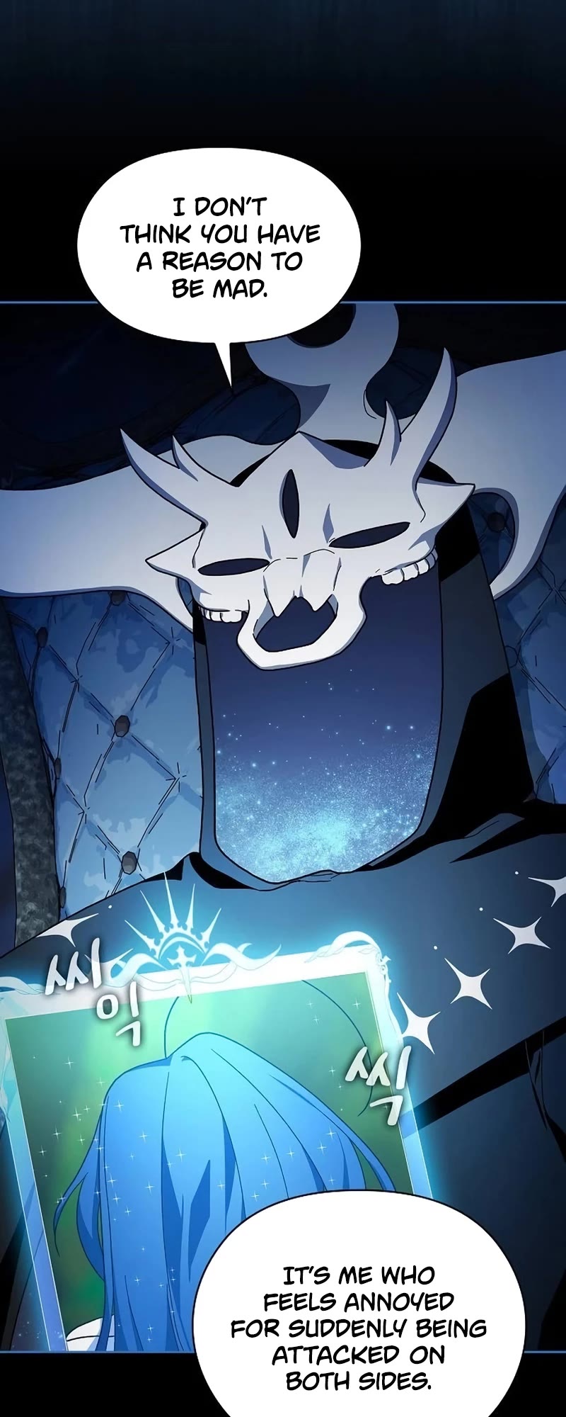 The Nebula's Civilization Chapter 55 page 14 - Chapter 55