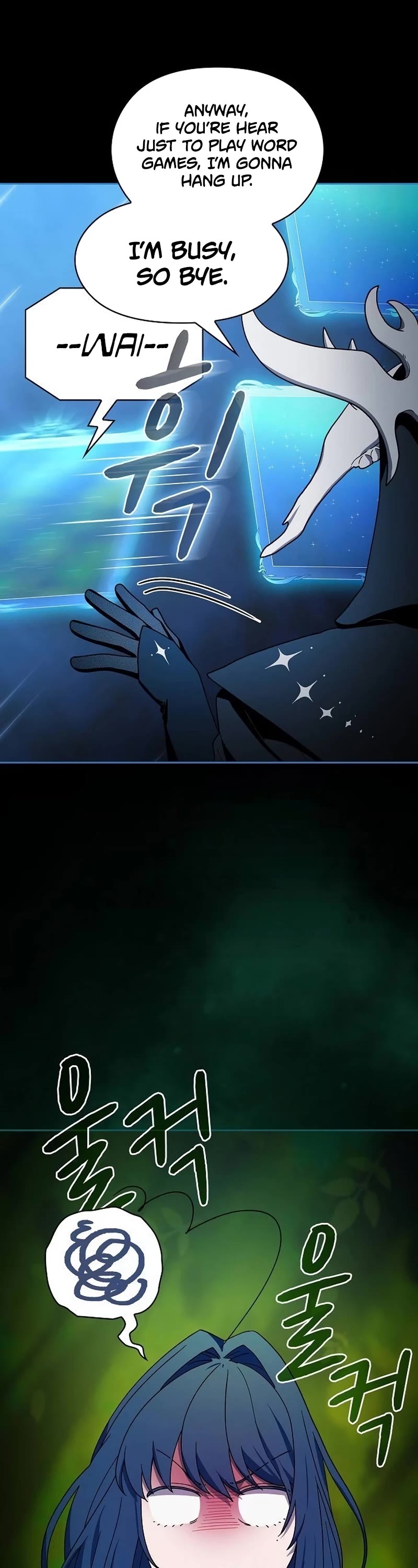 The Nebula's Civilization Chapter 55 page 16 - Chapter 55