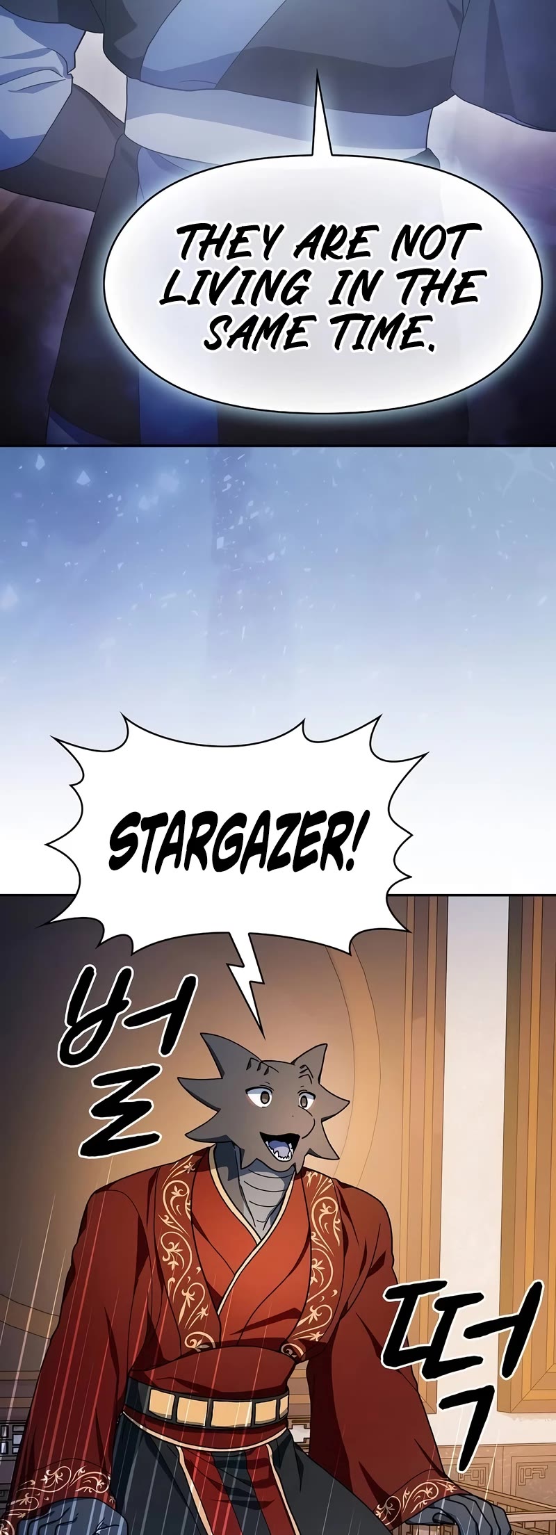 The Nebula's Civilization Chapter 56 page 40 - Chapter 56: S2 Start