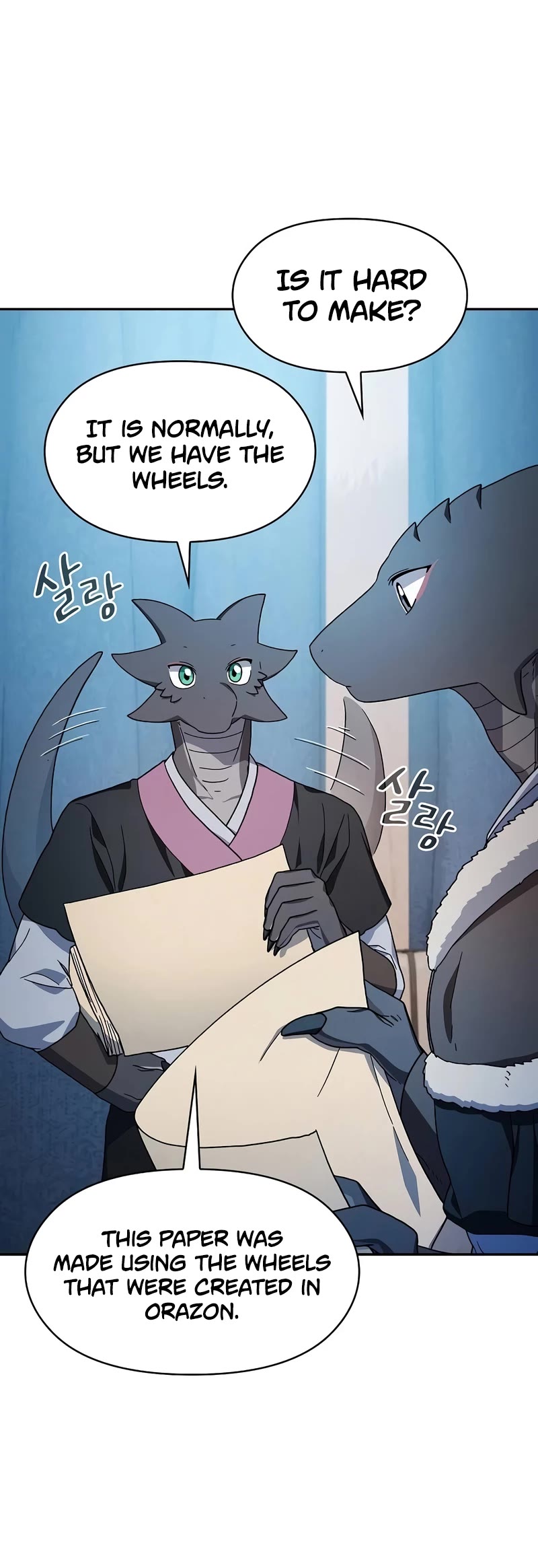 The Nebula's Civilization Chapter 56 page 6 - Chapter 56: S2 Start