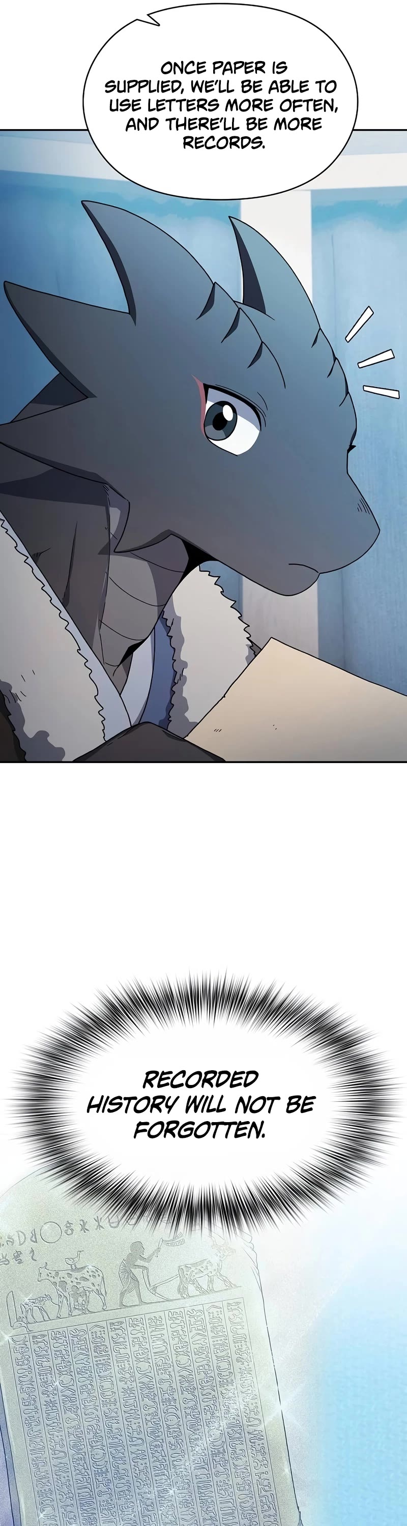 The Nebula's Civilization Chapter 56 page 7 - Chapter 56: S2 Start