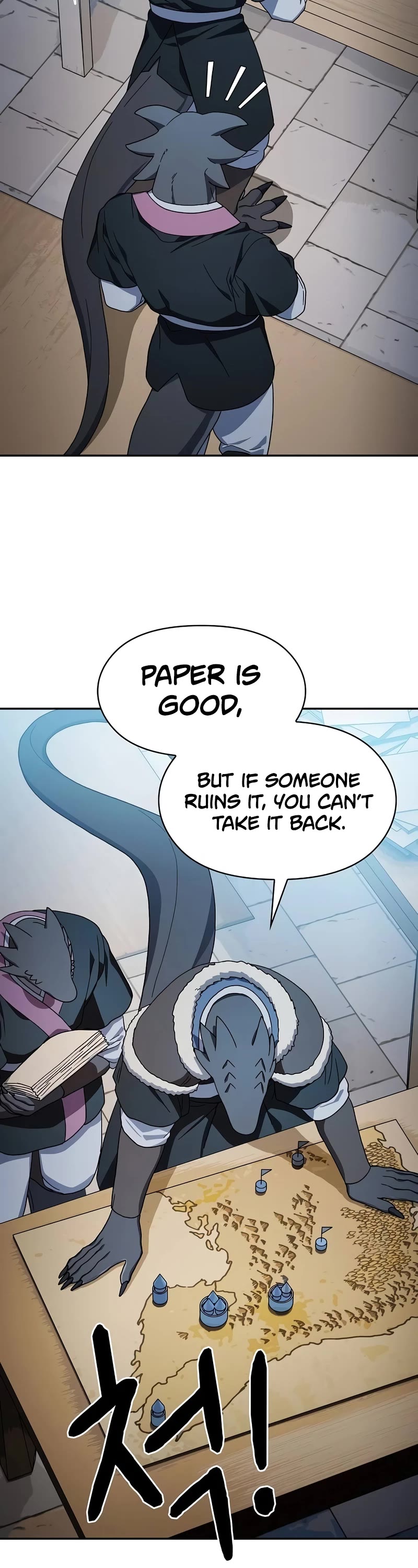 The Nebula's Civilization Chapter 56 page 9 - Chapter 56: S2 Start