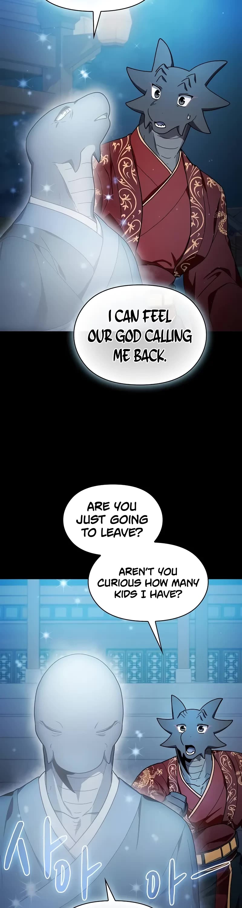 The Nebula's Civilization Chapter 57 page 18 - Chapter 57
