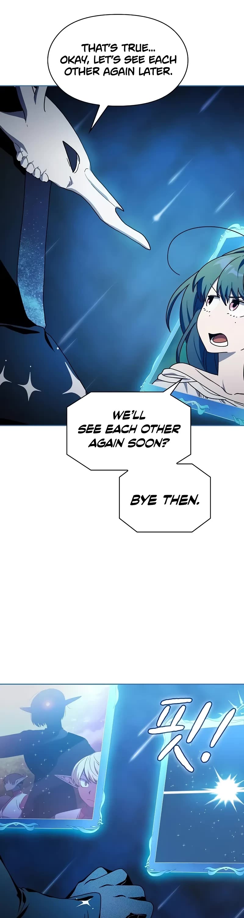 The Nebula's Civilization Chapter 57 page 63 - Chapter 57