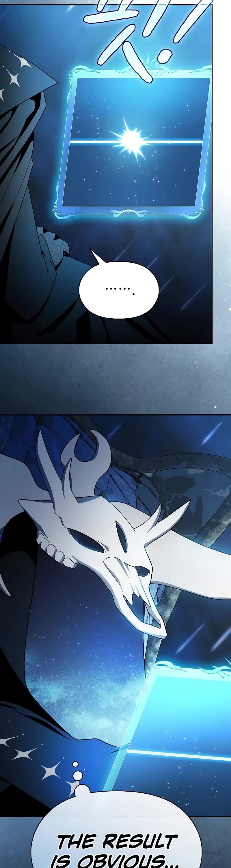 The Nebula's Civilization Chapter 58 page 39 - Chapter 58