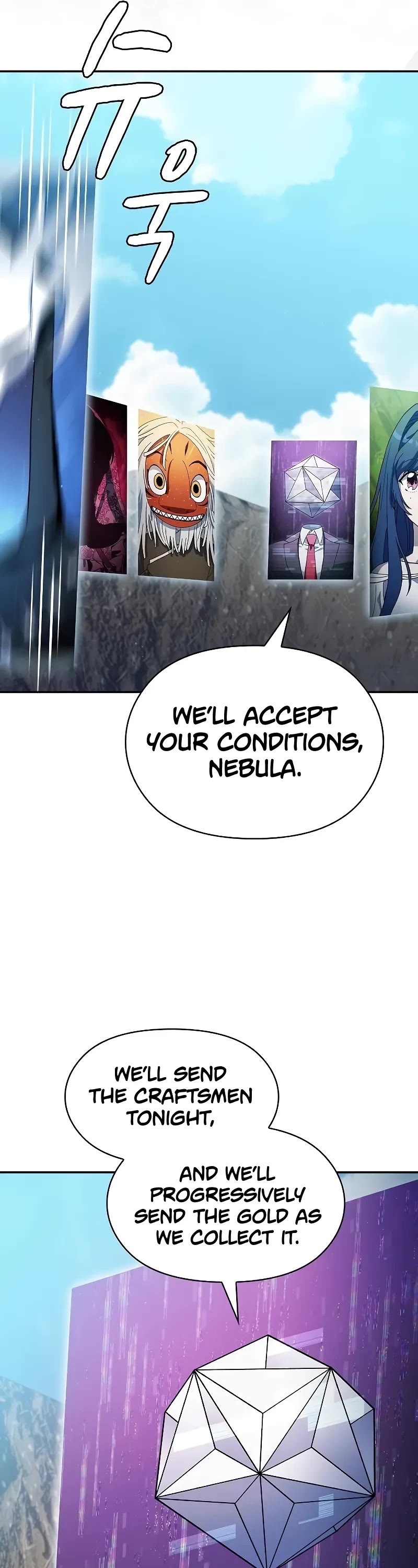 The Nebula's Civilization Chapter 58 page 42 - Chapter 58