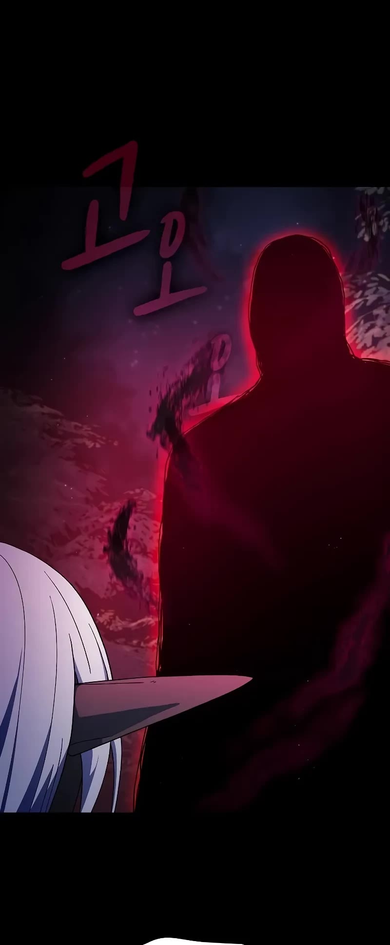 The Nebula's Civilization Chapter 58 page 55 - Chapter 58