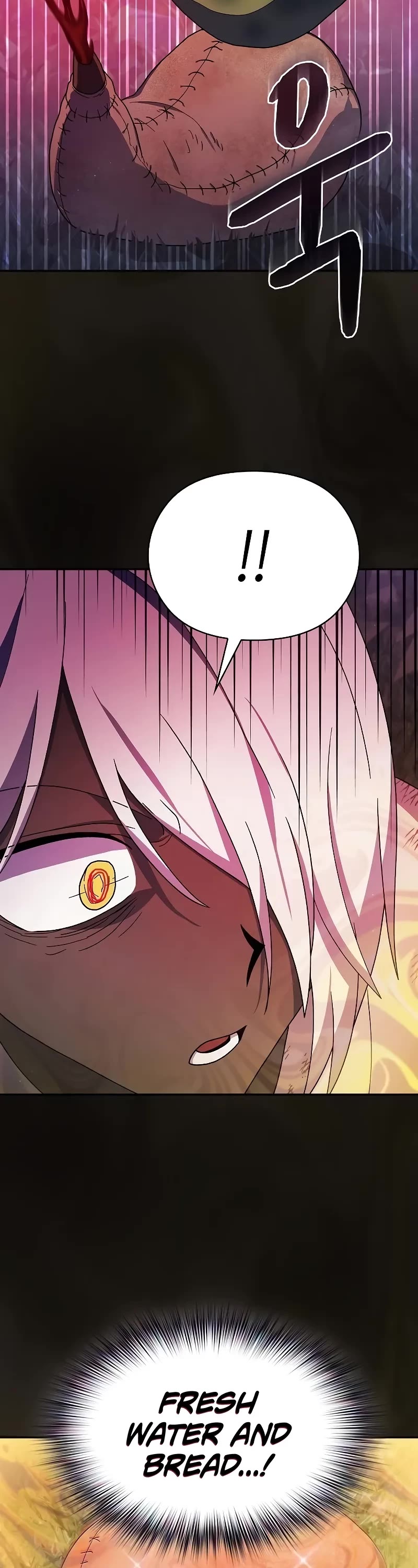 The Nebula's Civilization Chapter 58 page 58 - Chapter 58