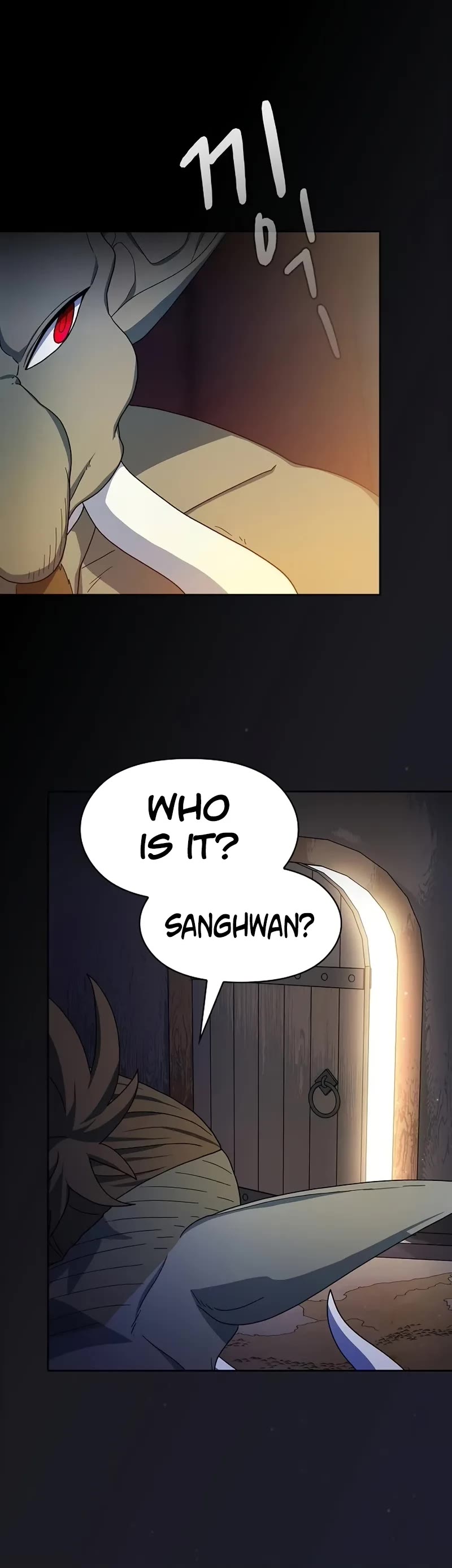 The Nebula's Civilization Chapter 59 page 31 - Chapter 59