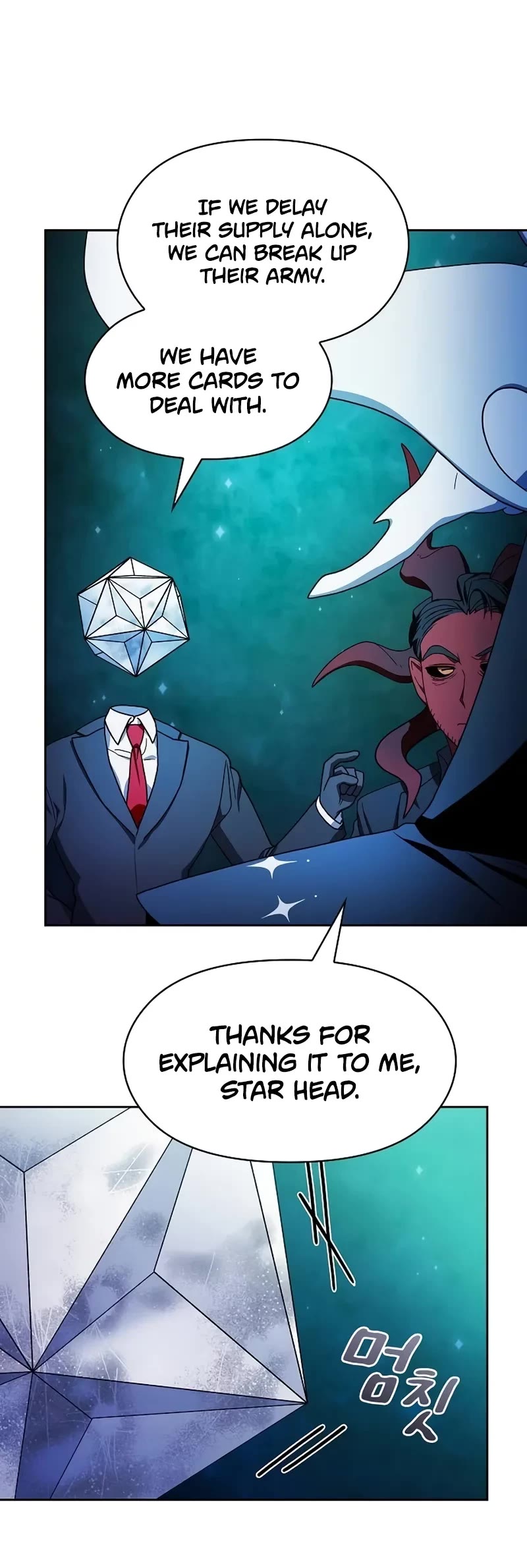 The Nebula's Civilization Chapter 59 page 50 - Chapter 59
