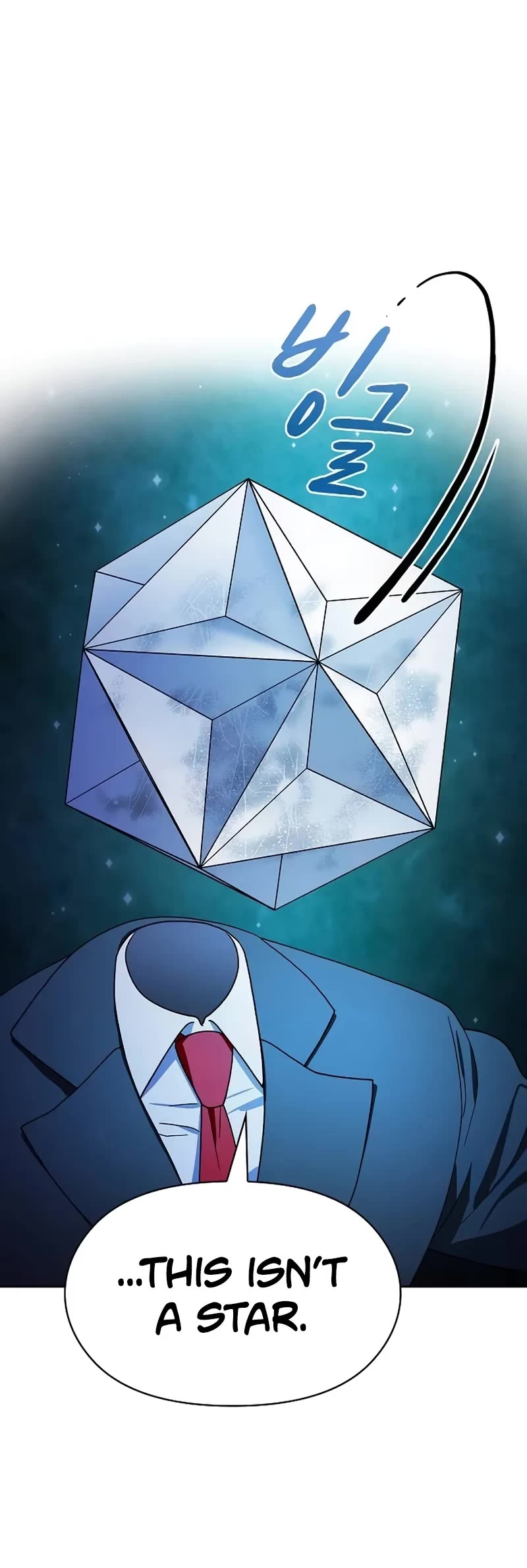 The Nebula's Civilization Chapter 59 page 51 - Chapter 59