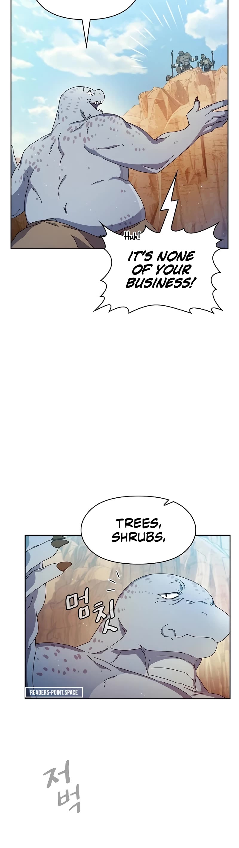 The Nebula's Civilization Chapter 6 page 30 - Chapter 6