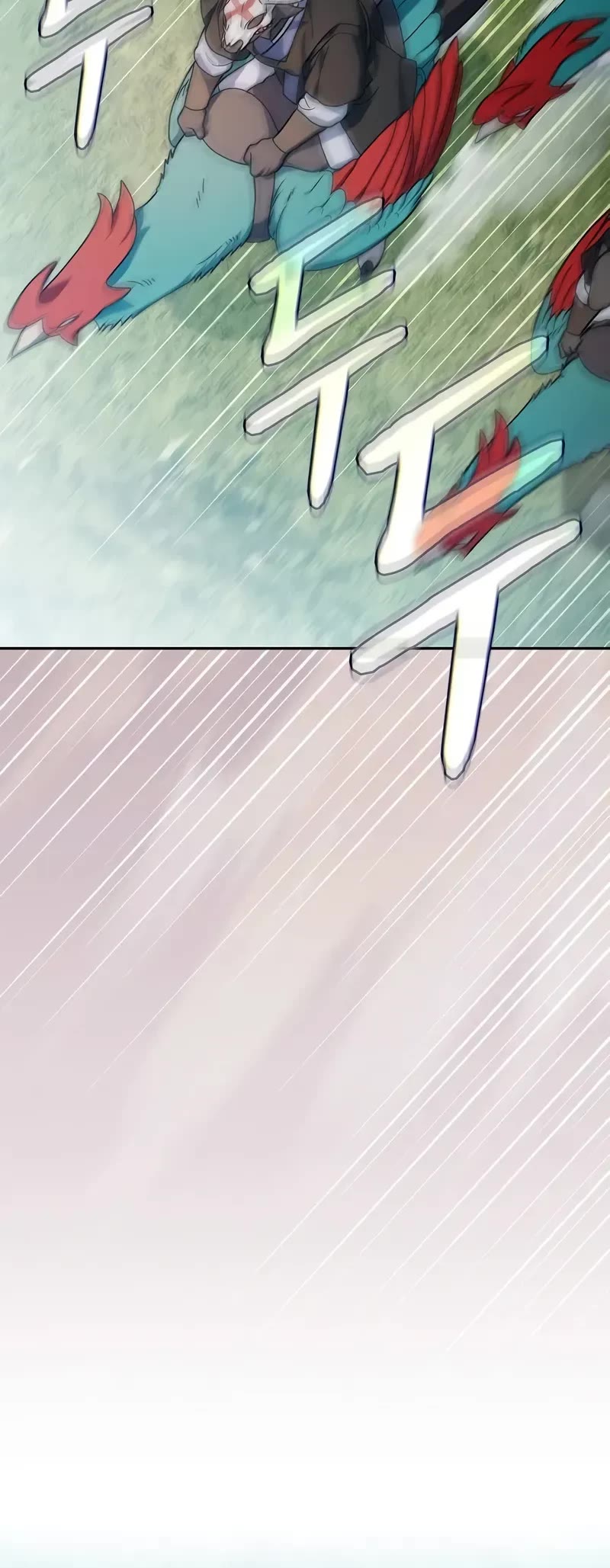 The Nebula's Civilization Chapter 60 page 11 - Chapter 60