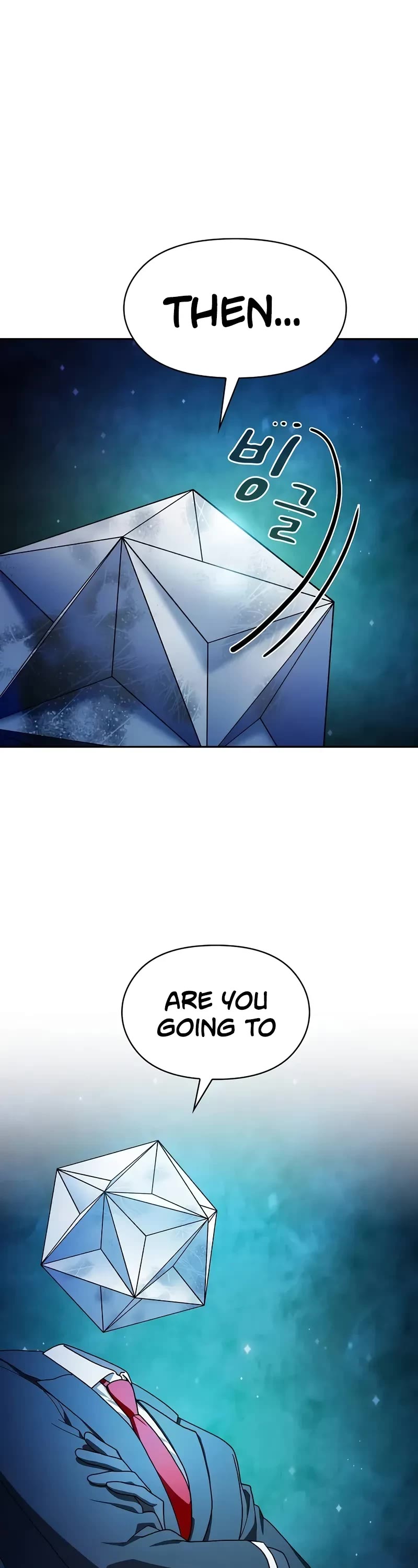 The Nebula's Civilization Chapter 60 page 2 - Chapter 60