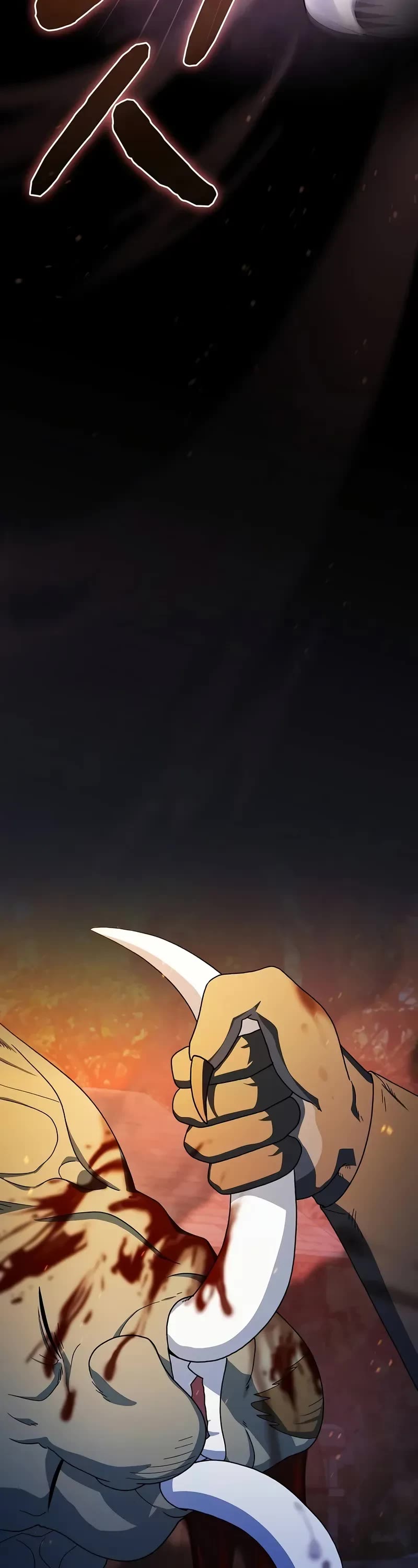 The Nebula's Civilization Chapter 60 page 23 - Chapter 60