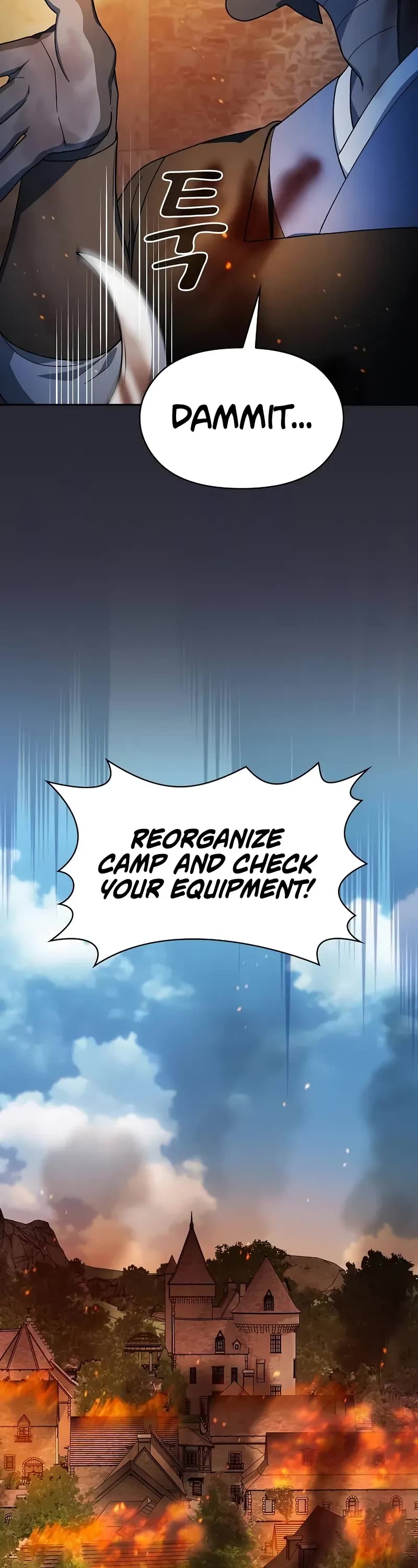 The Nebula's Civilization Chapter 60 page 27 - Chapter 60