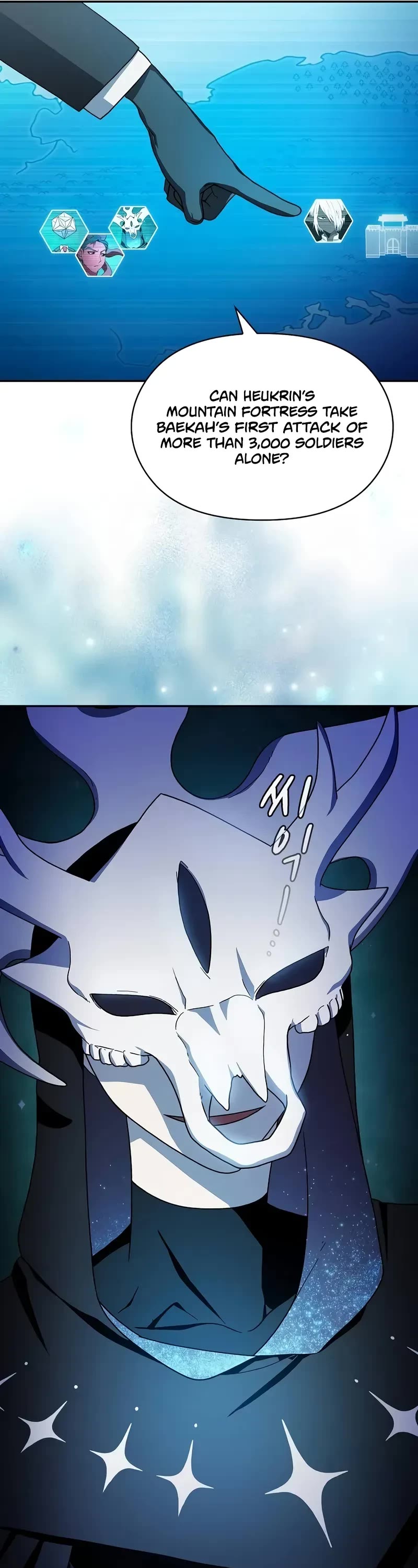 The Nebula's Civilization Chapter 60 page 56 - Chapter 60
