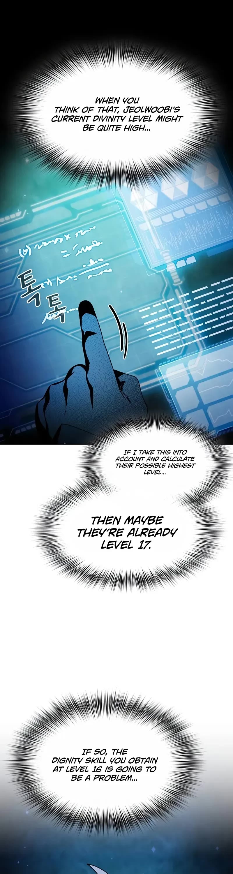 The Nebula's Civilization Chapter 60 page 62 - Chapter 60