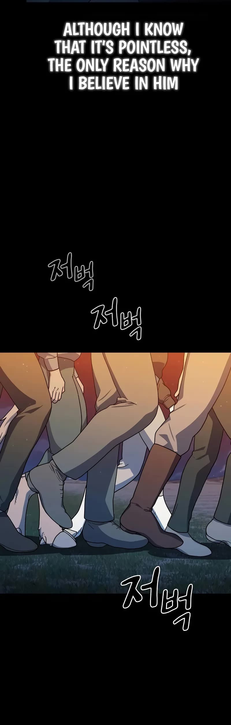 The Nebula's Civilization Chapter 61 page 25 - Chapter 61
