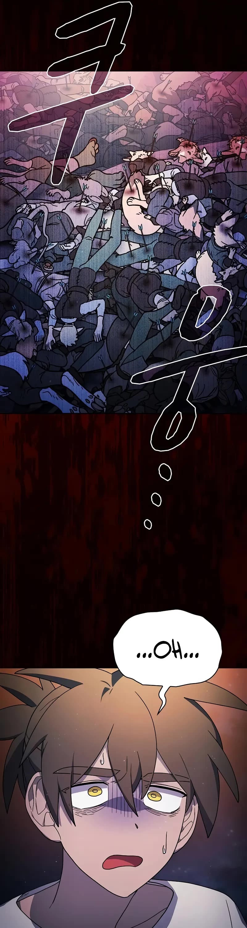 The Nebula's Civilization Chapter 61 page 27 - Chapter 61