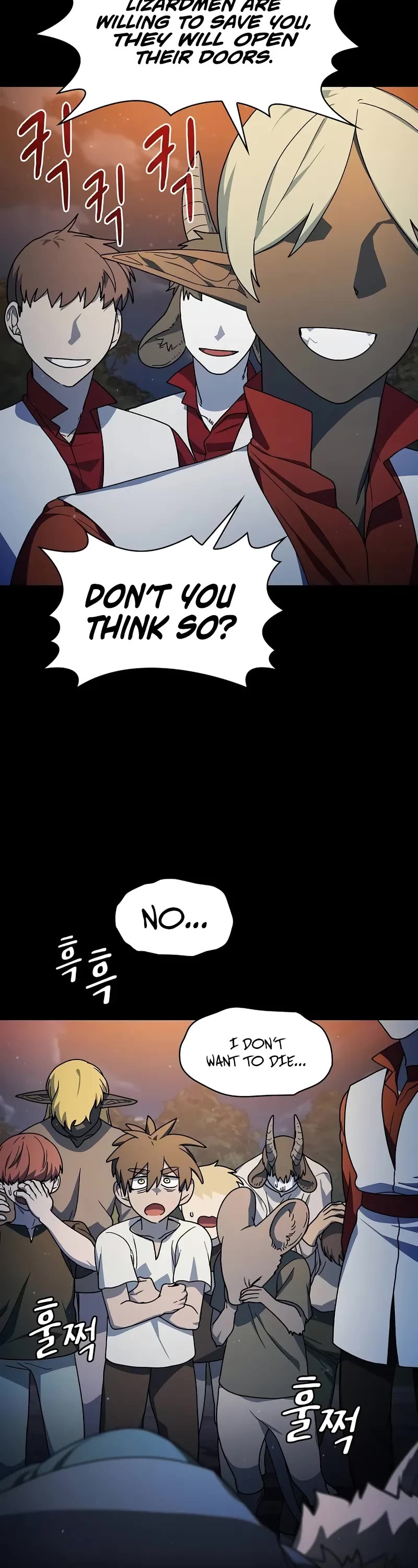 The Nebula's Civilization Chapter 61 page 29 - Chapter 61