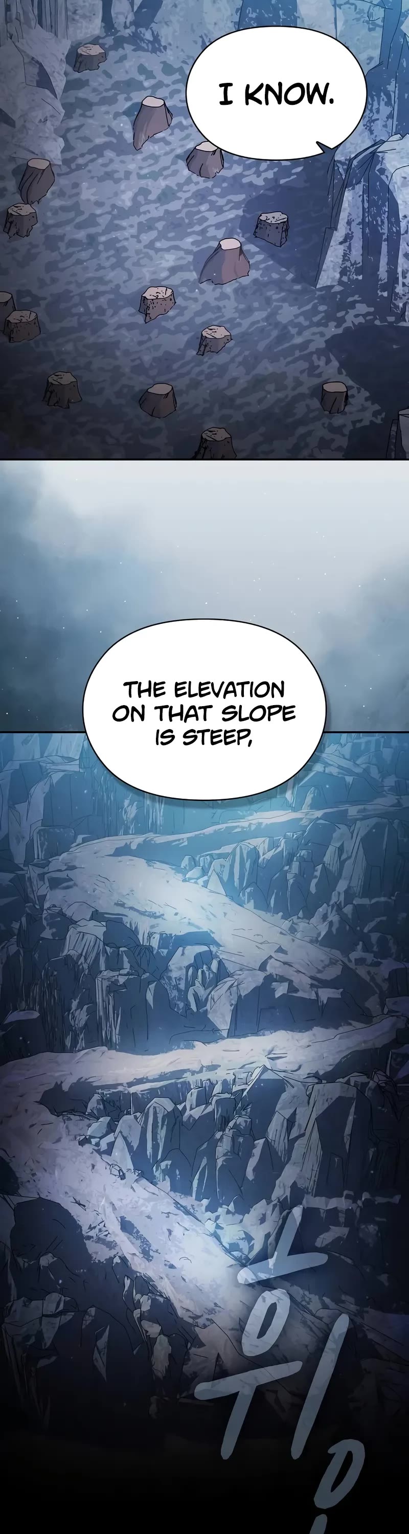The Nebula's Civilization Chapter 61 page 3 - Chapter 61