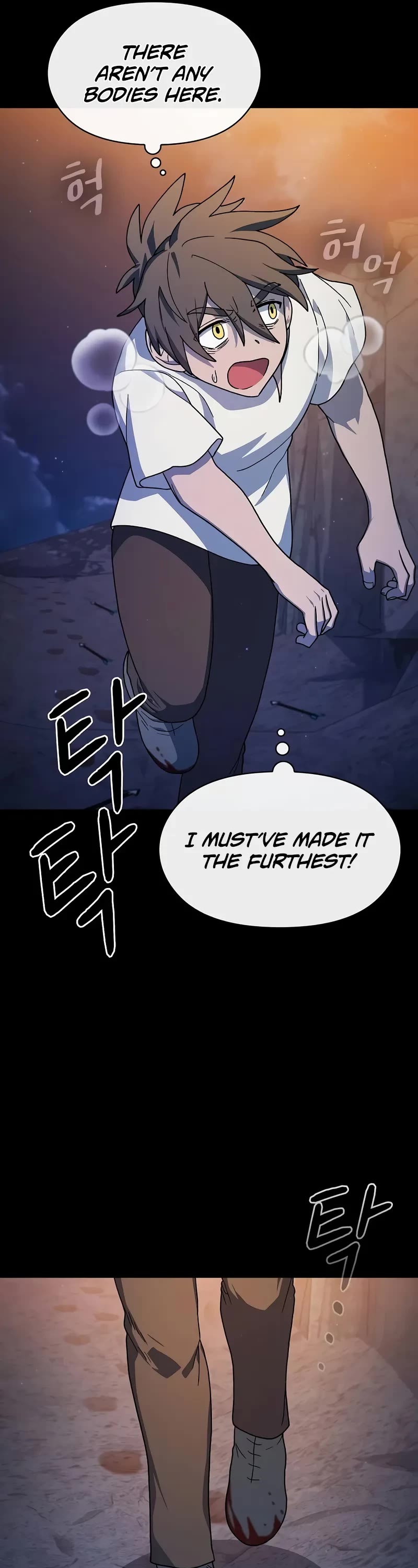 The Nebula's Civilization Chapter 61 page 45 - Chapter 61