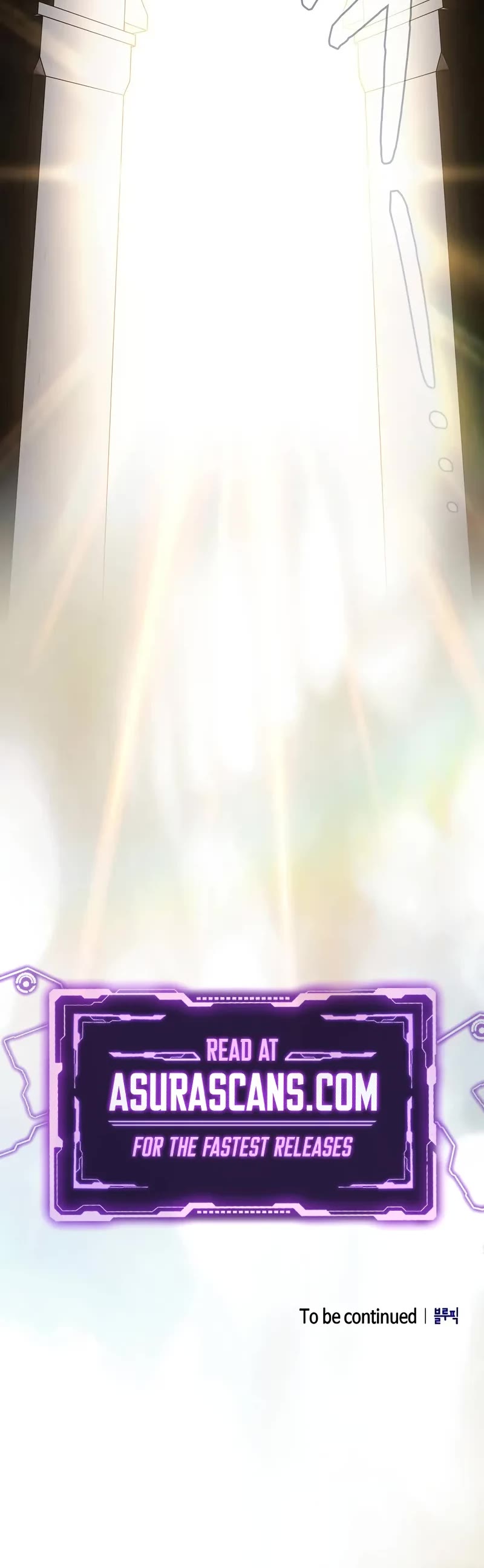 The Nebula's Civilization Chapter 61 page 57 - Chapter 61