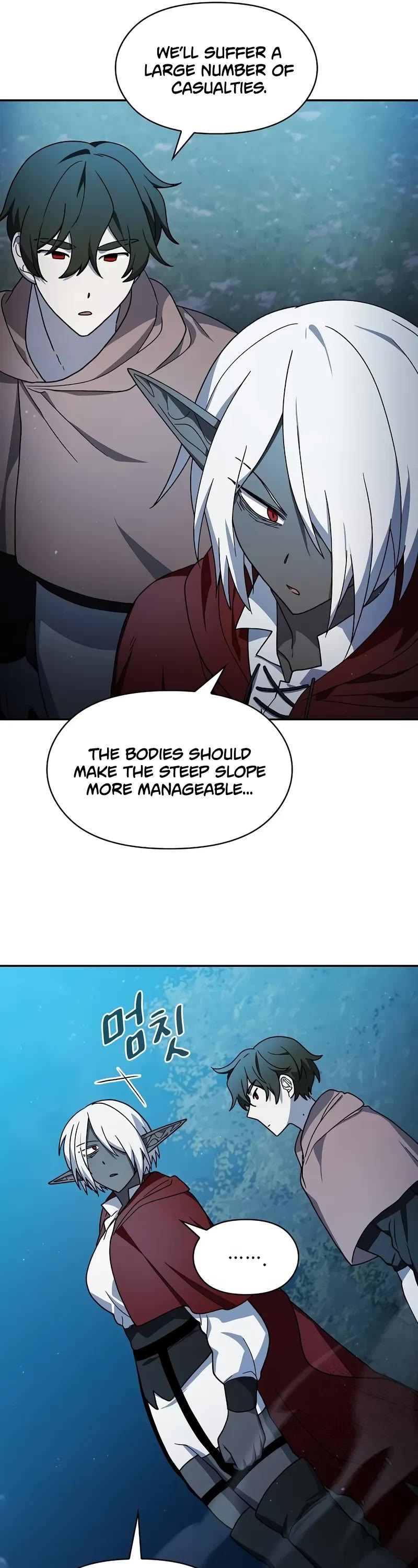 The Nebula's Civilization Chapter 61 page 7 - Chapter 61
