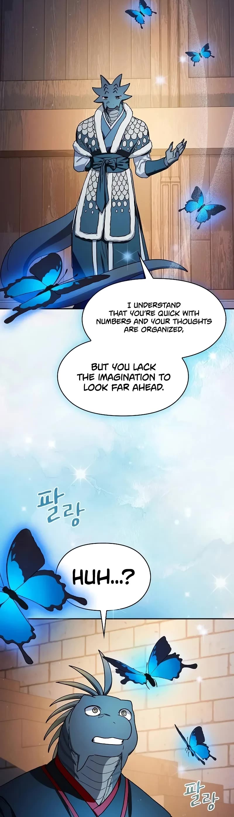 The Nebula's Civilization Chapter 62 page 15 - Chapter 62