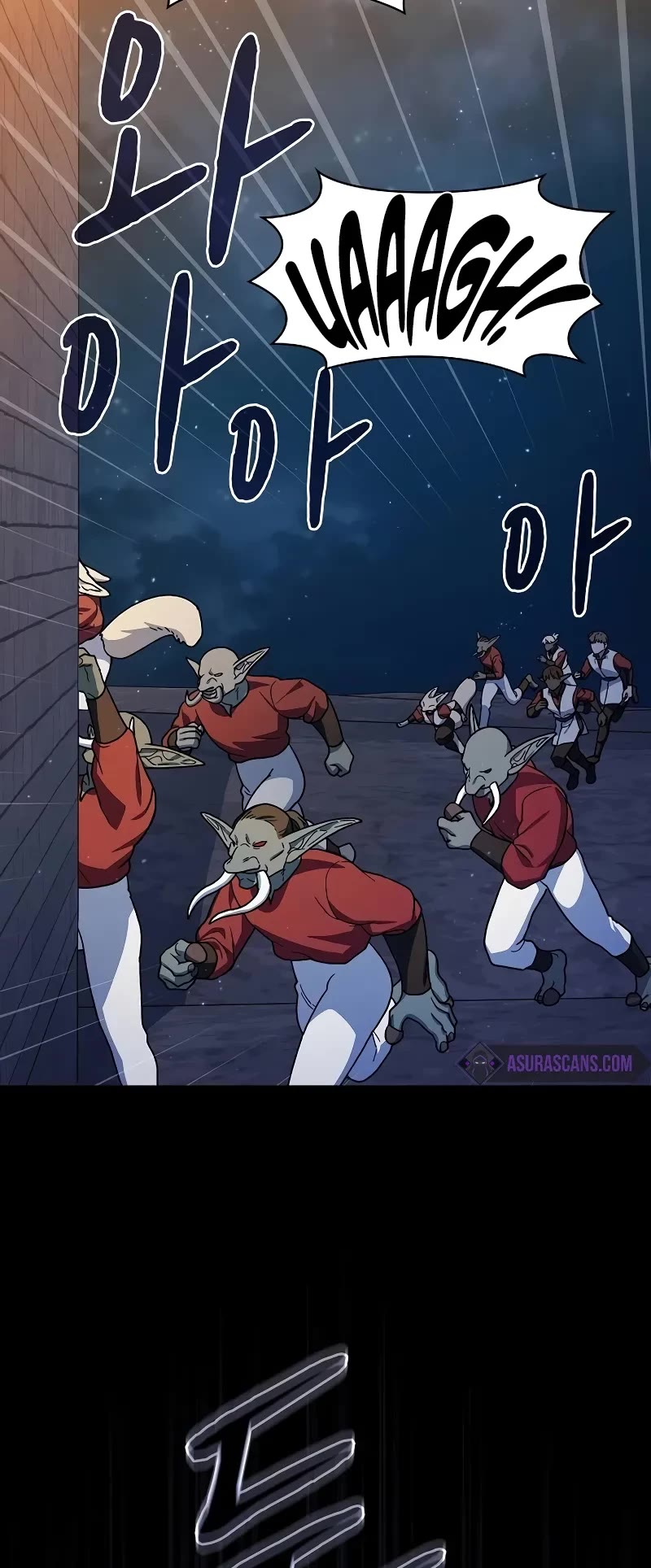 The Nebula's Civilization Chapter 62 page 43 - Chapter 62