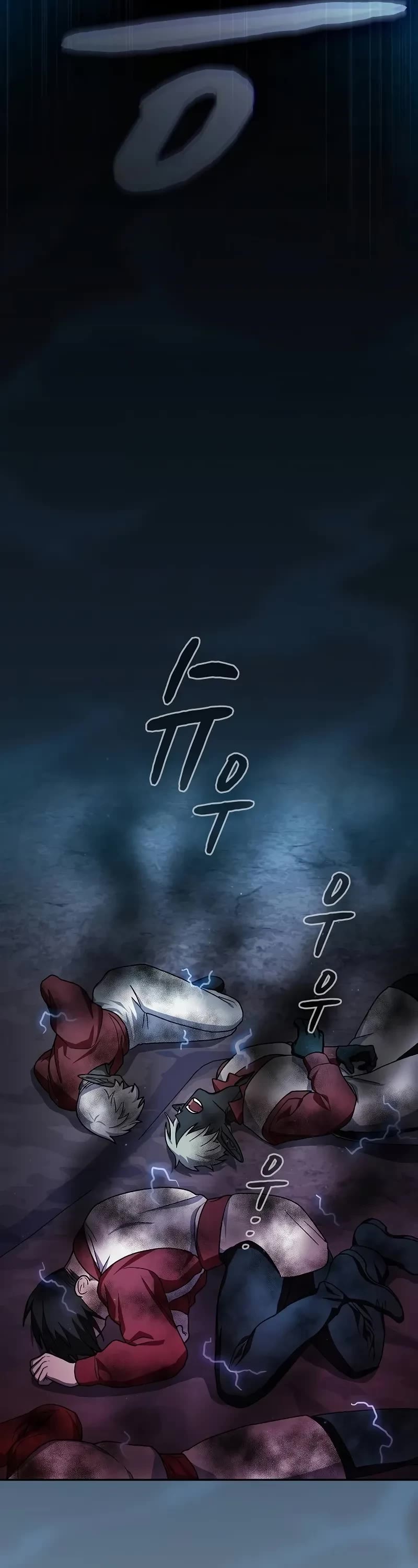 The Nebula's Civilization Chapter 62 page 47 - Chapter 62