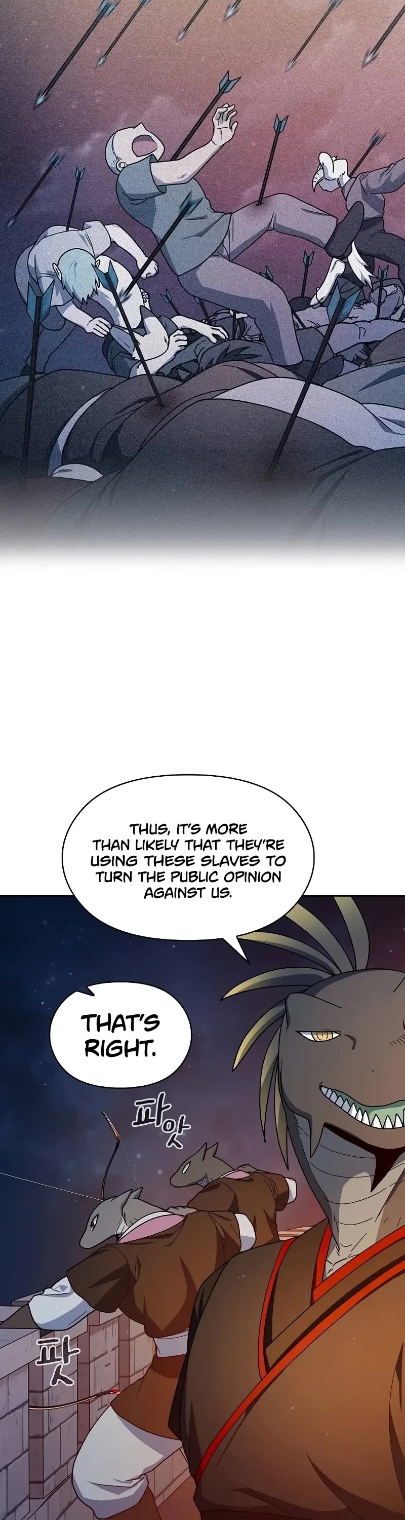 The Nebula's Civilization Chapter 62 page 8 - Chapter 62