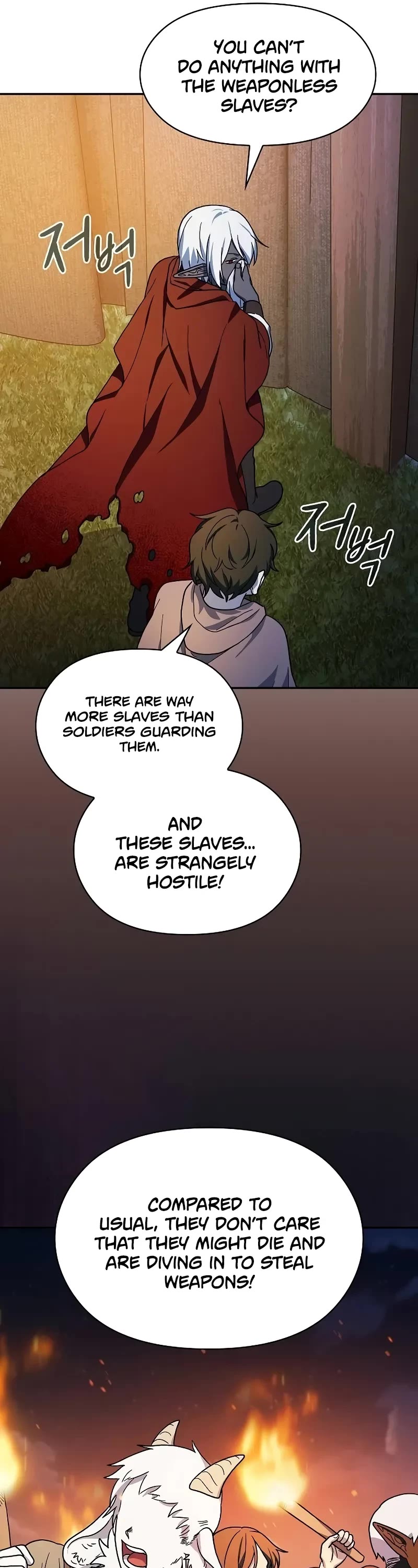 The Nebula's Civilization Chapter 63 page 37 - Chapter 63