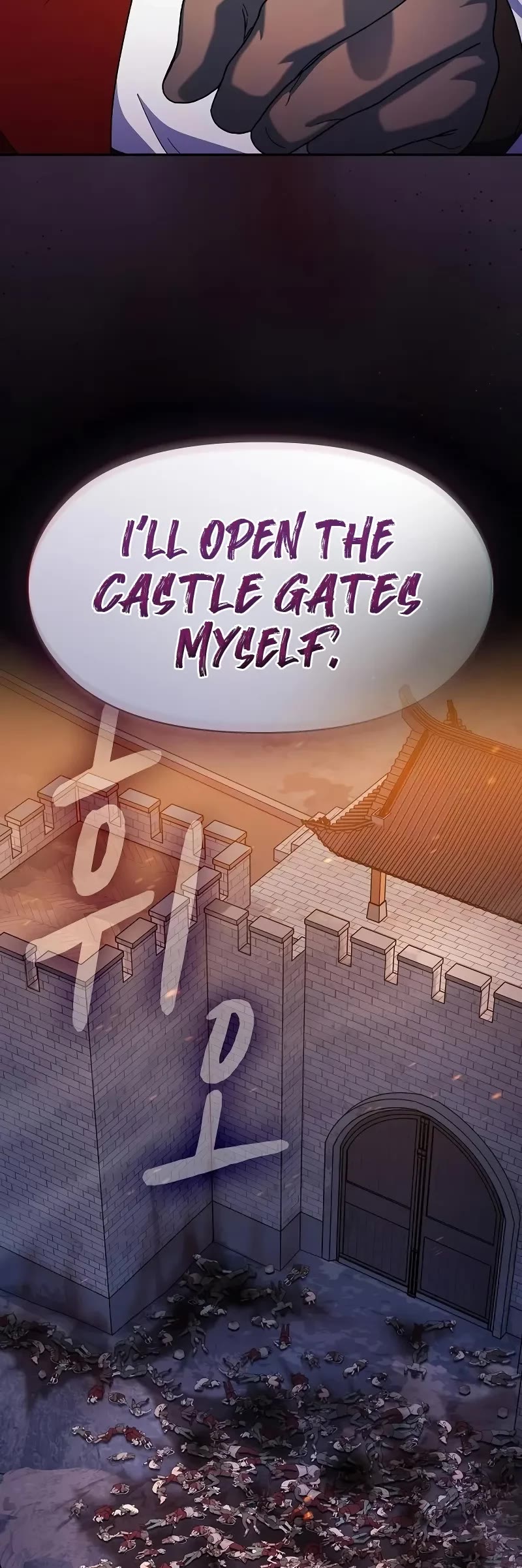 The Nebula's Civilization Chapter 63 page 50 - Chapter 63