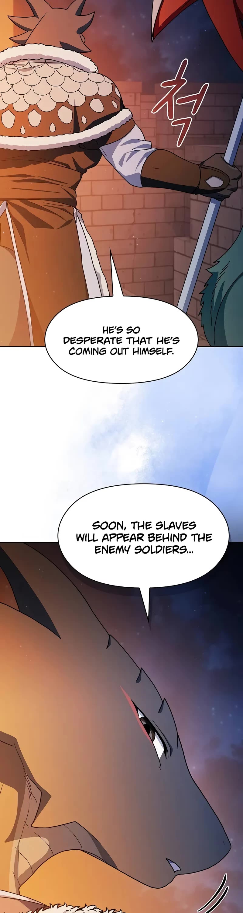 The Nebula's Civilization Chapter 64 page 13 - Chapter 64