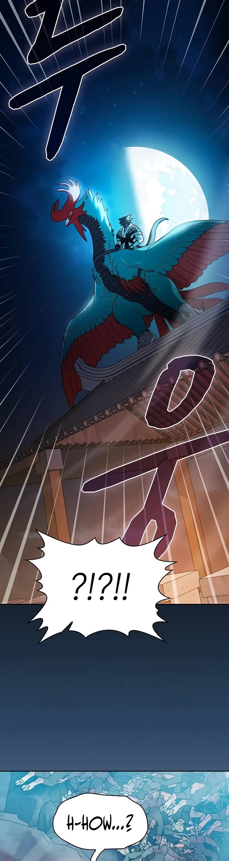 The Nebula's Civilization Chapter 64 page 19 - Chapter 64