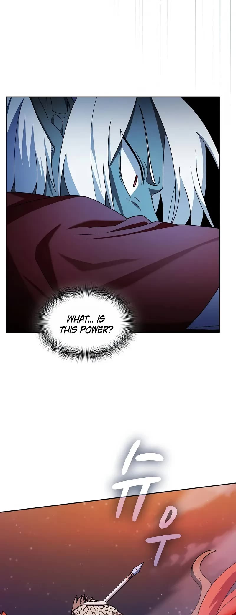 The Nebula's Civilization Chapter 64 page 25 - Chapter 64