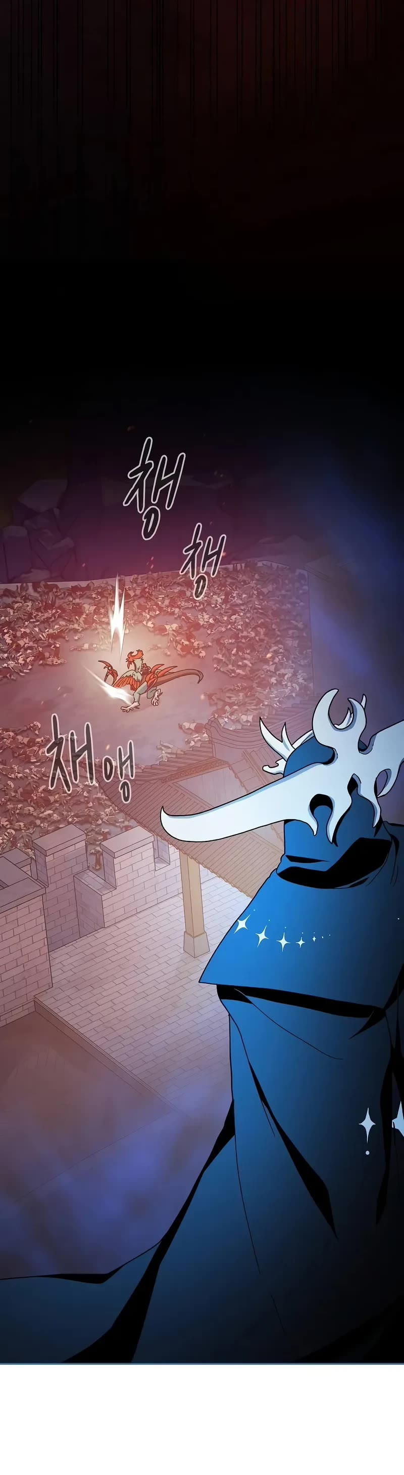 The Nebula's Civilization Chapter 64 page 31 - Chapter 64