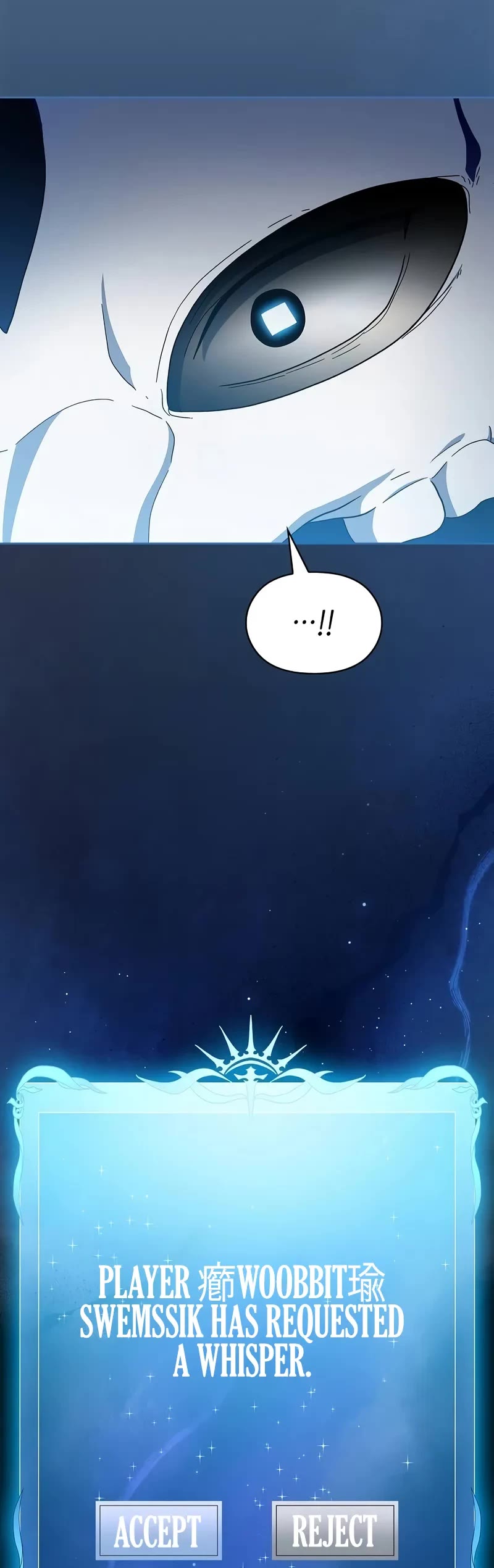 The Nebula's Civilization Chapter 64 page 35 - Chapter 64