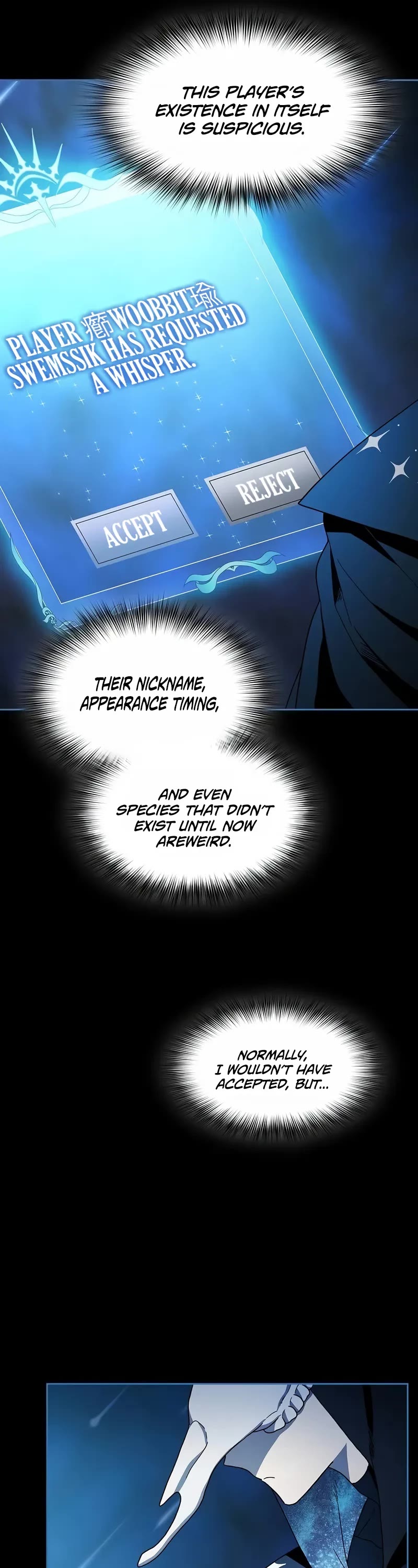 The Nebula's Civilization Chapter 64 page 37 - Chapter 64