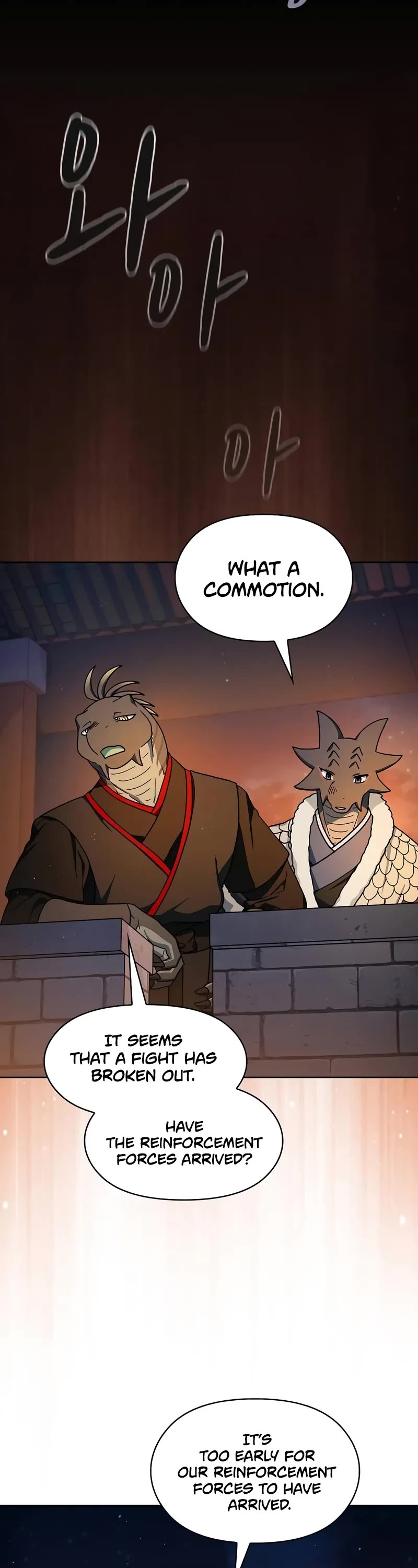 The Nebula's Civilization Chapter 64 page 4 - Chapter 64