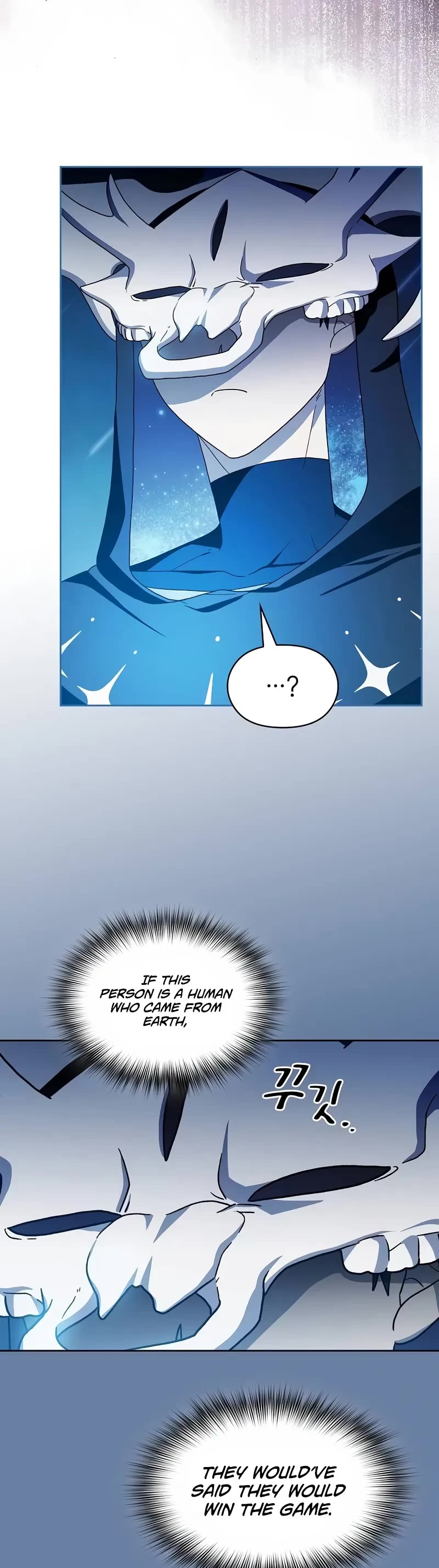 The Nebula's Civilization Chapter 64 page 49 - Chapter 64