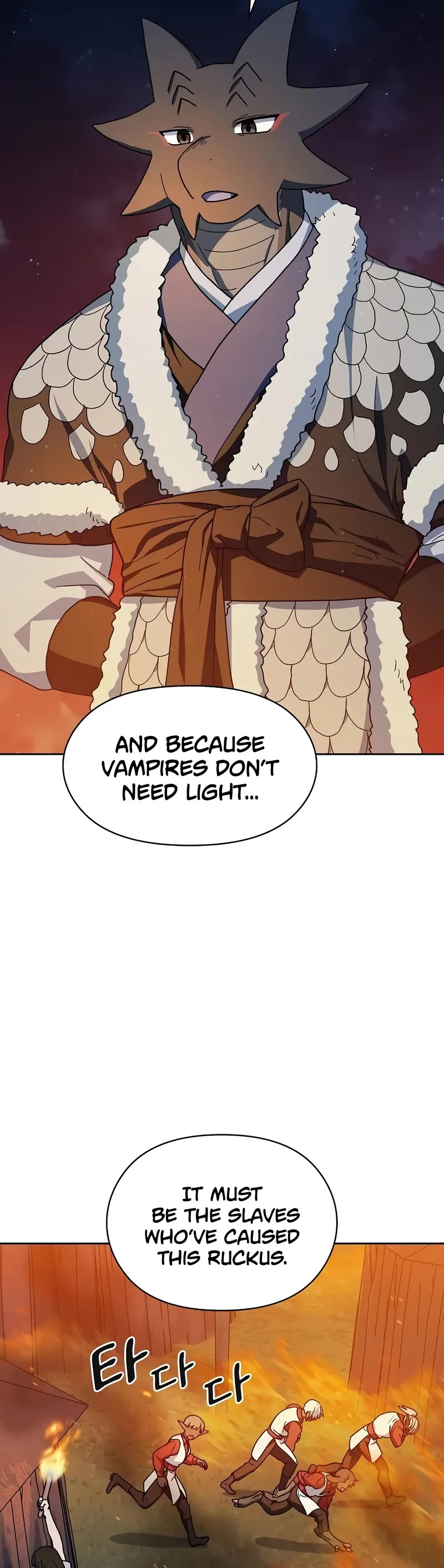 The Nebula's Civilization Chapter 64 page 5 - Chapter 64