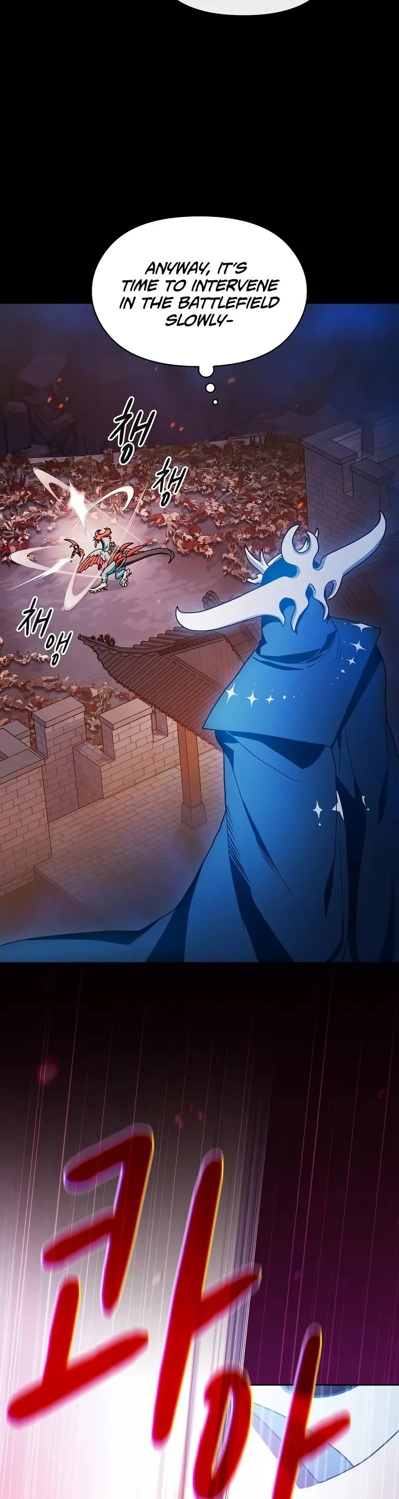 The Nebula's Civilization Chapter 64 page 57 - Chapter 64