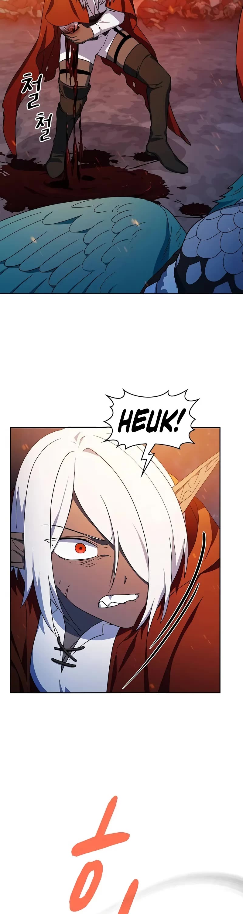 The Nebula's Civilization Chapter 64 page 62 - Chapter 64
