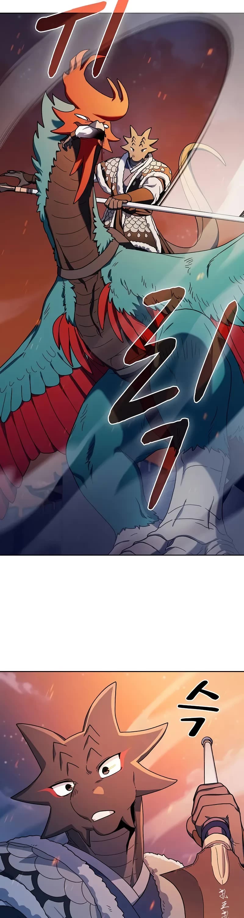 The Nebula's Civilization Chapter 64 page 63 - Chapter 64