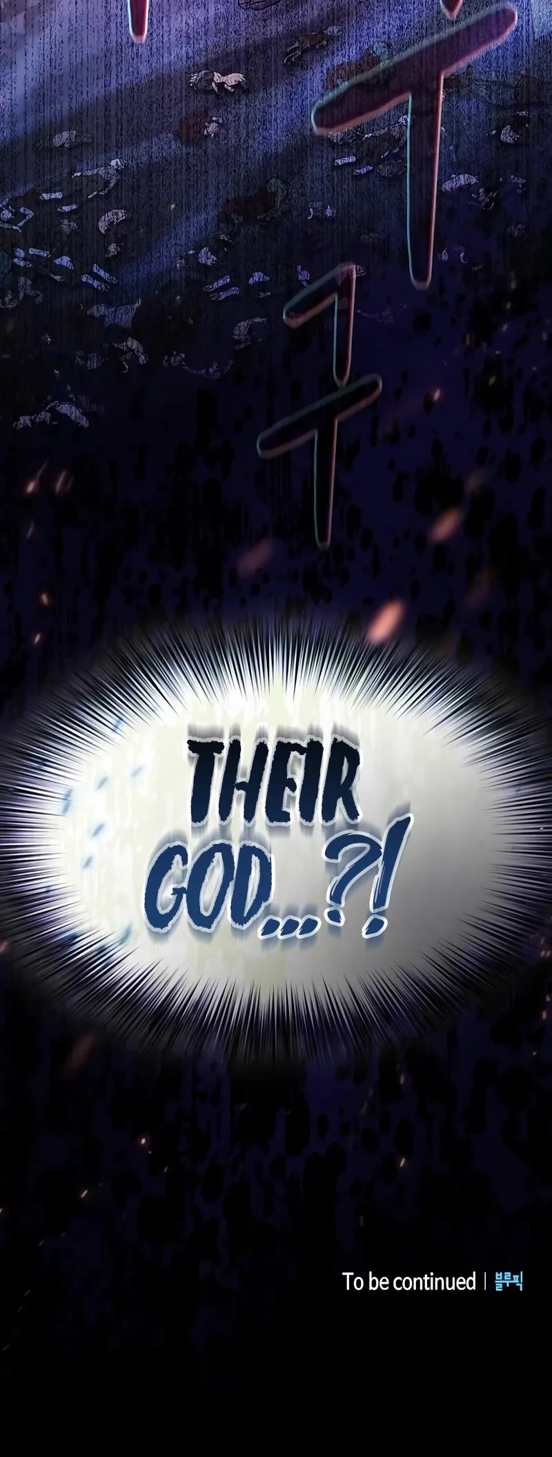 The Nebula's Civilization Chapter 64 page 73 - Chapter 64