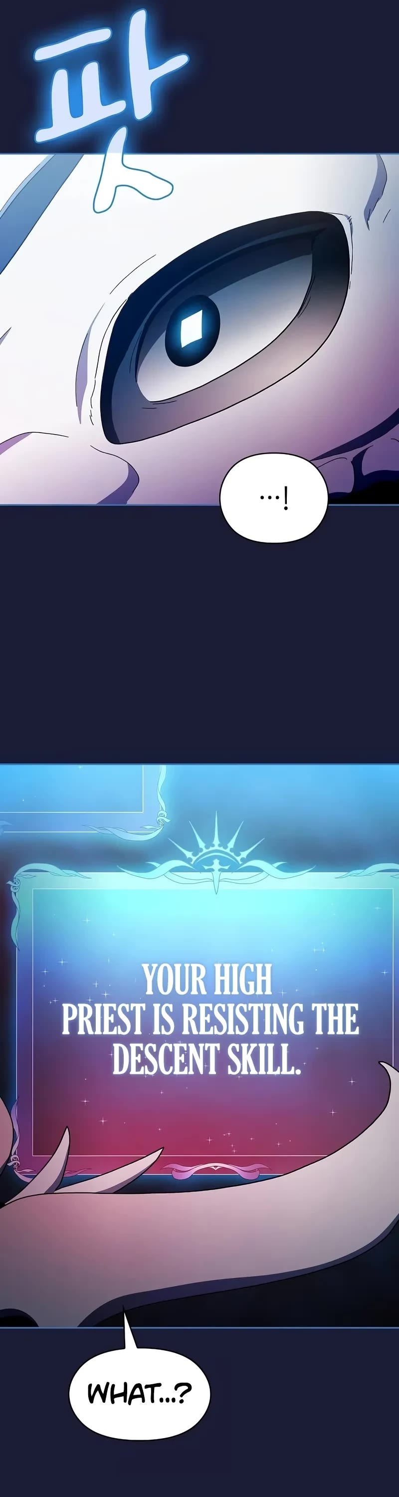 The Nebula's Civilization Chapter 65 page 37 - Chapter 65