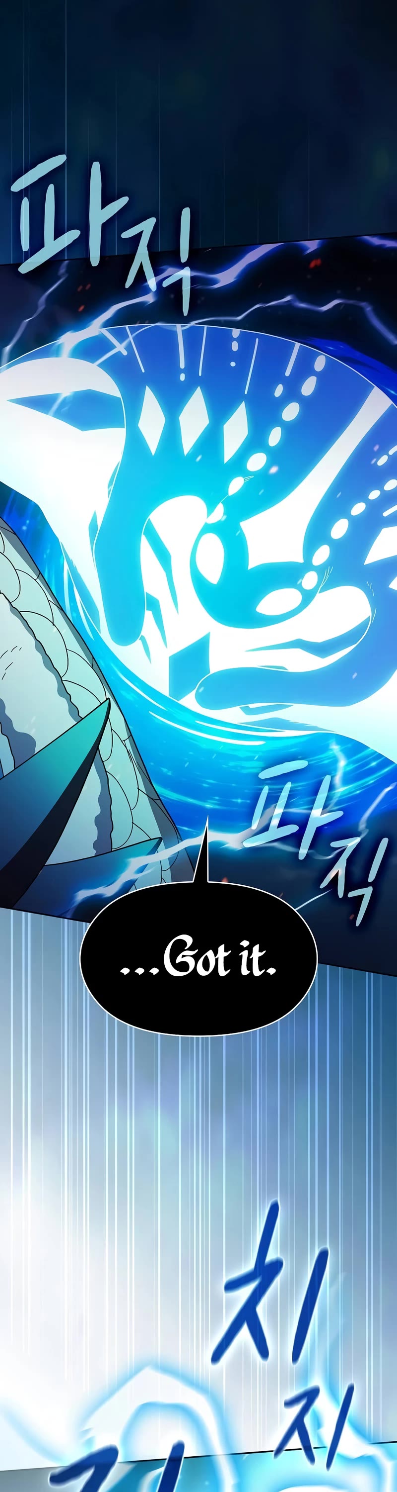 The Nebula's Civilization Chapter 65 page 66 - Chapter 65